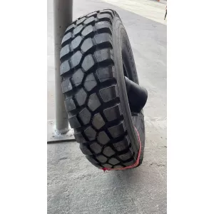 Грузовая шина 14,00 R20 Long March LM-365 20PR купить в Новокузнецке