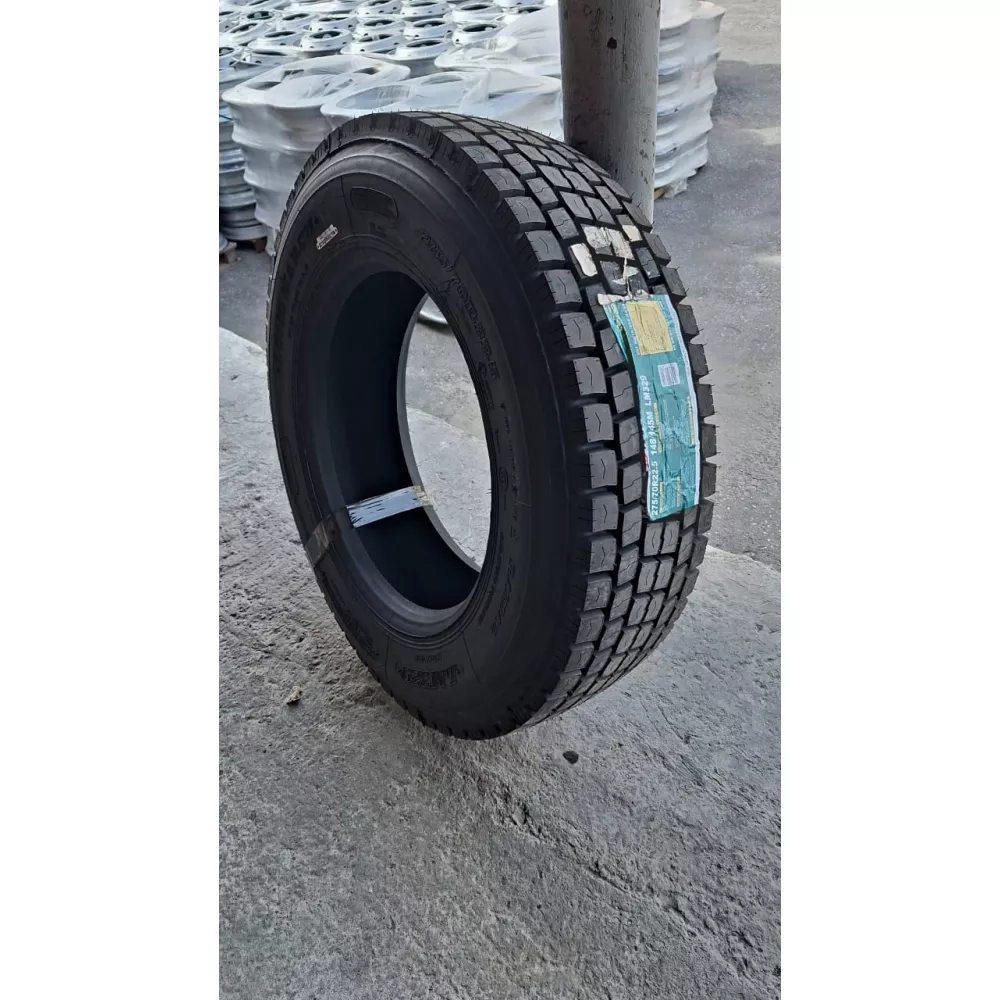 Грузовая шина 275/70 R22,5 Long March LM-329 16PR в Новокузнецке