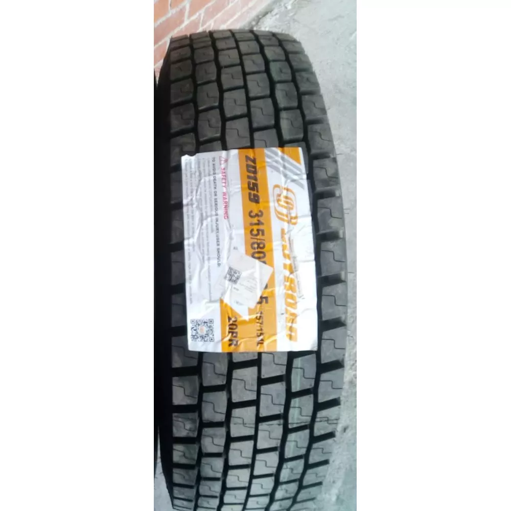 Грузовая шина 315/80 R22,5 Joyroad ZD-159 20PR в Новокузнецке